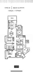 The Belvedere (D15), Condominium #530920911